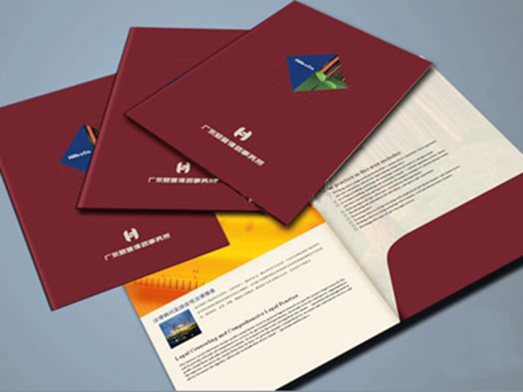 High quality office paper folder printing with pocket SWP23-13