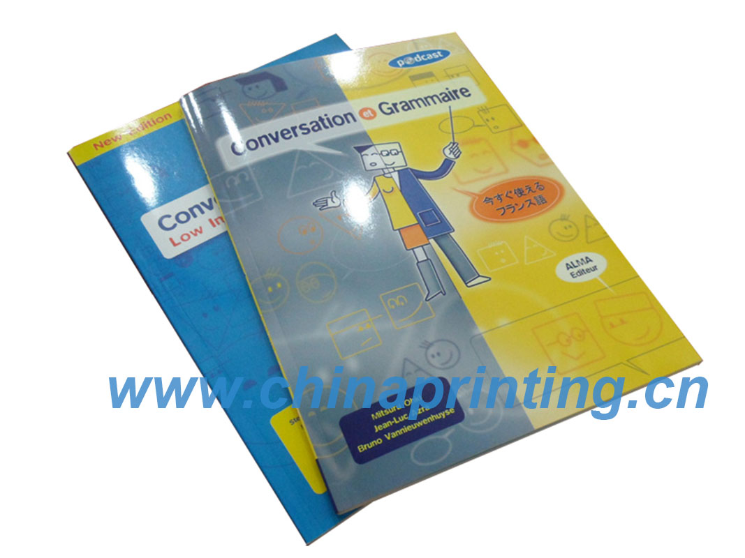 Textbook Printing in China for Japanese publishers SWP4-2