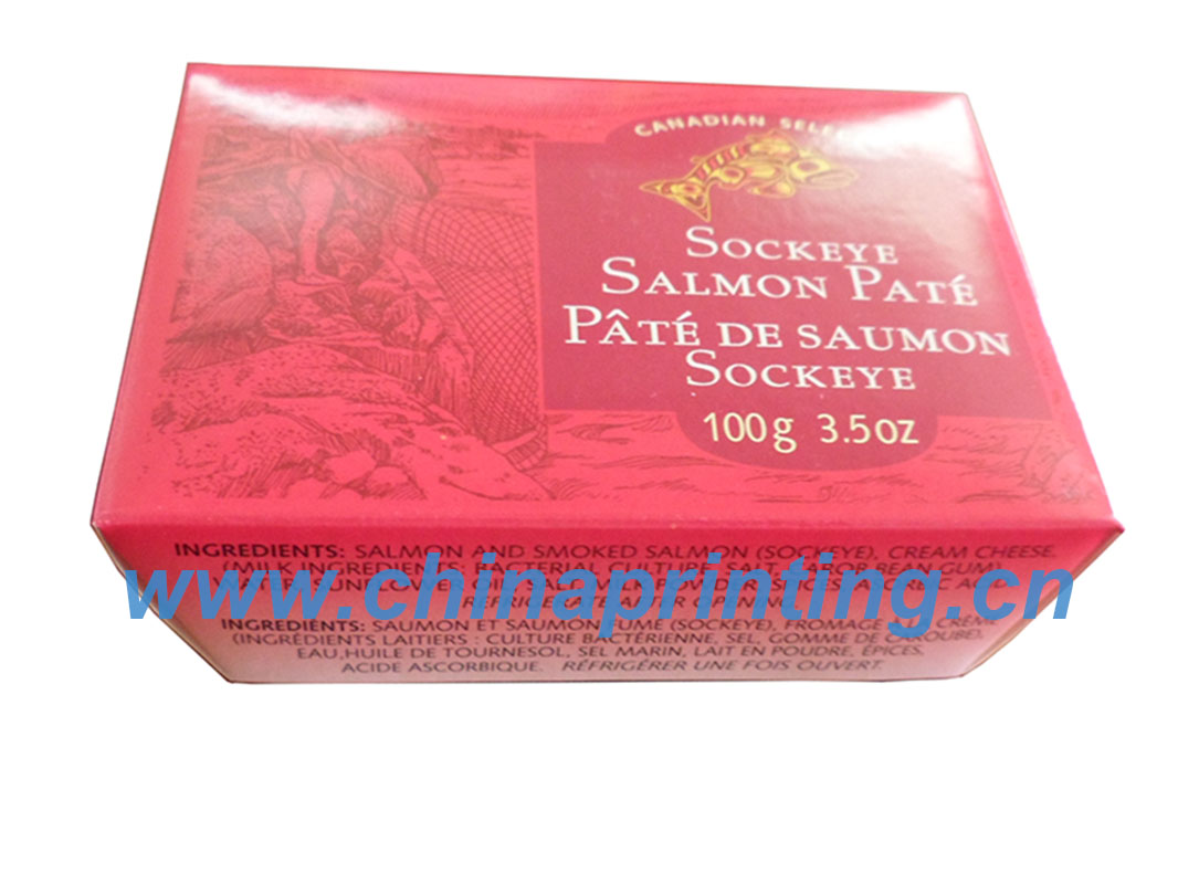 High quality packaging food box printing in China SWP15-17