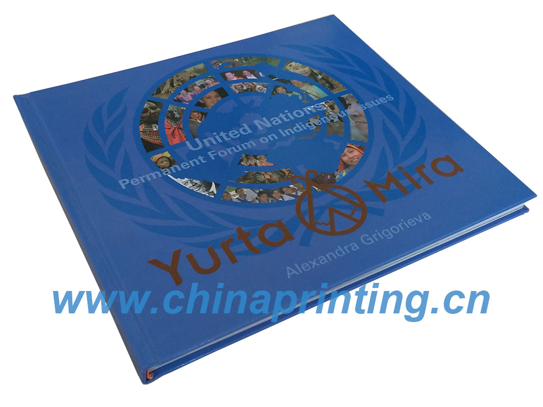 Yurta hardcover book printing in China From Canada SWP1-11