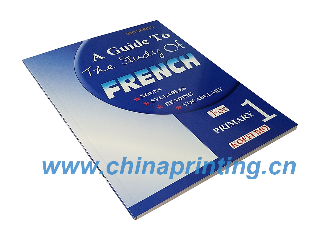 Ghana French textbook 1 printing in China 2016 SWP4-13