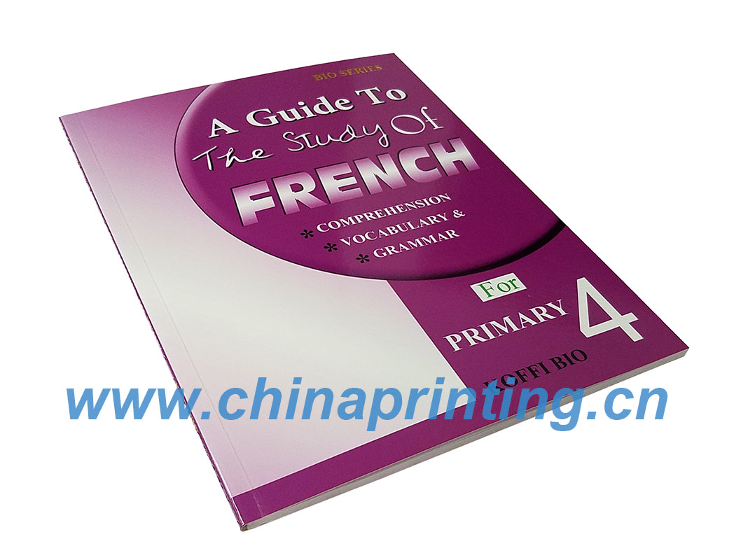 Ghana French textbook 4 printing in China 2016 SWP4-16