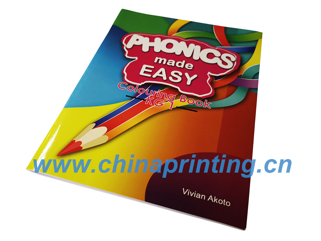 Colouring book KG1 printing in China from Ghana SWP3-17