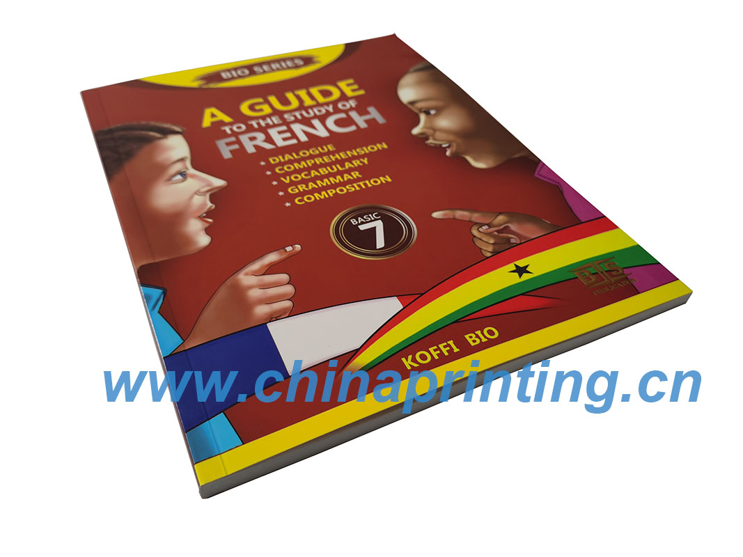 High quality basic7 Textbook Printing in China SWP4-4