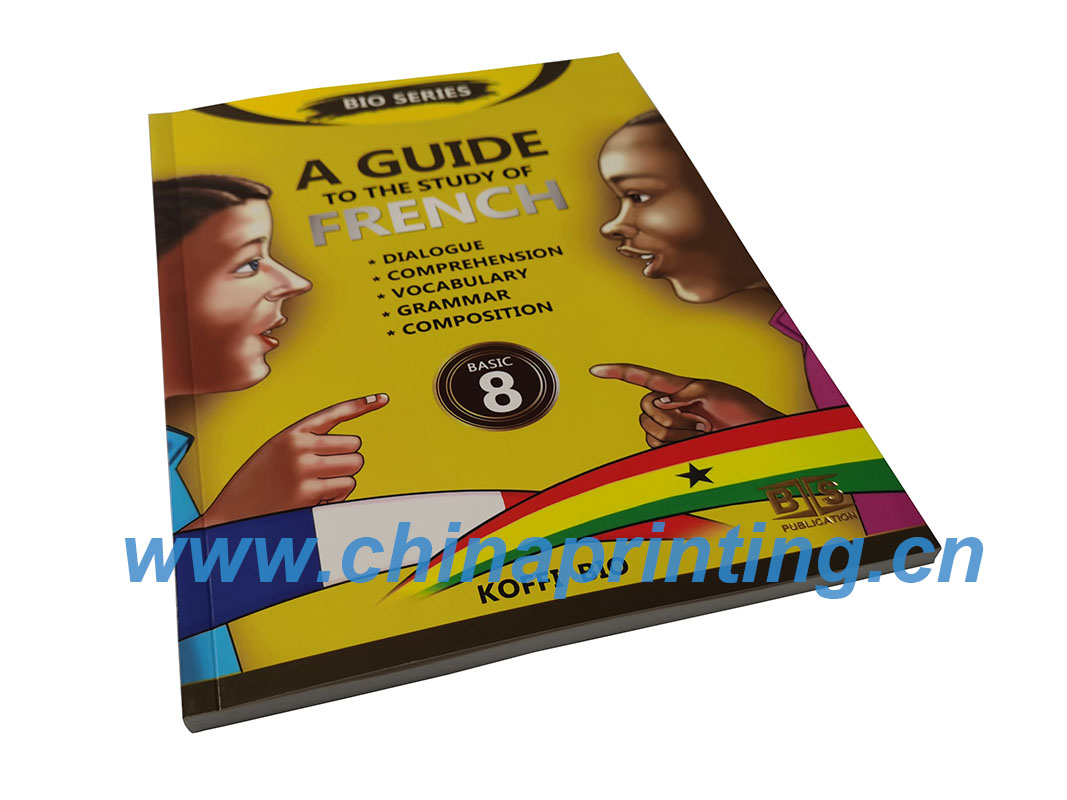 Ghana French Basic 8 printing in China 2022 SWP4-42