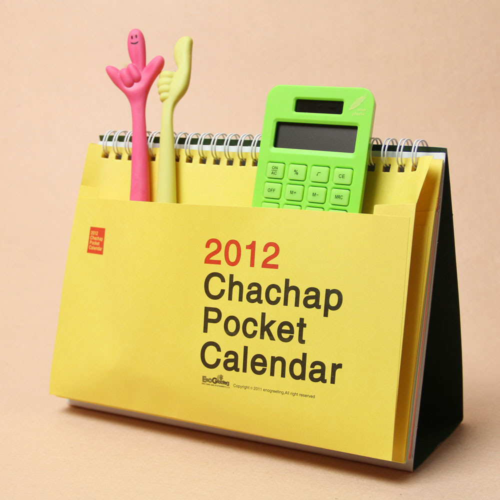 Pocket Calendar Design : Creative desk calendar printing with pocket swp Pocket Calendar Design : Creative desk calendar printing with pocket swp