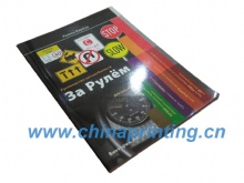 High quality Drive Guide  Book Printing in China SWP2-5