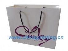 White card paper bag printing nylon handle in China SWP11-36