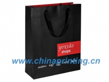 High Quality Black paper bag printing in China SWP11-14